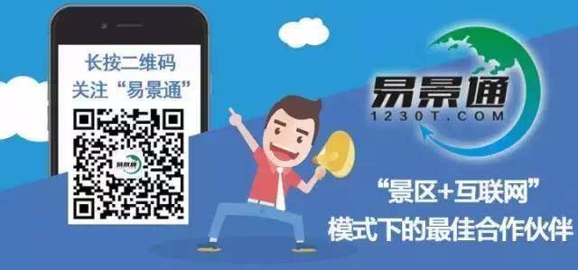 20190425925989.jpg 二维码.jpg