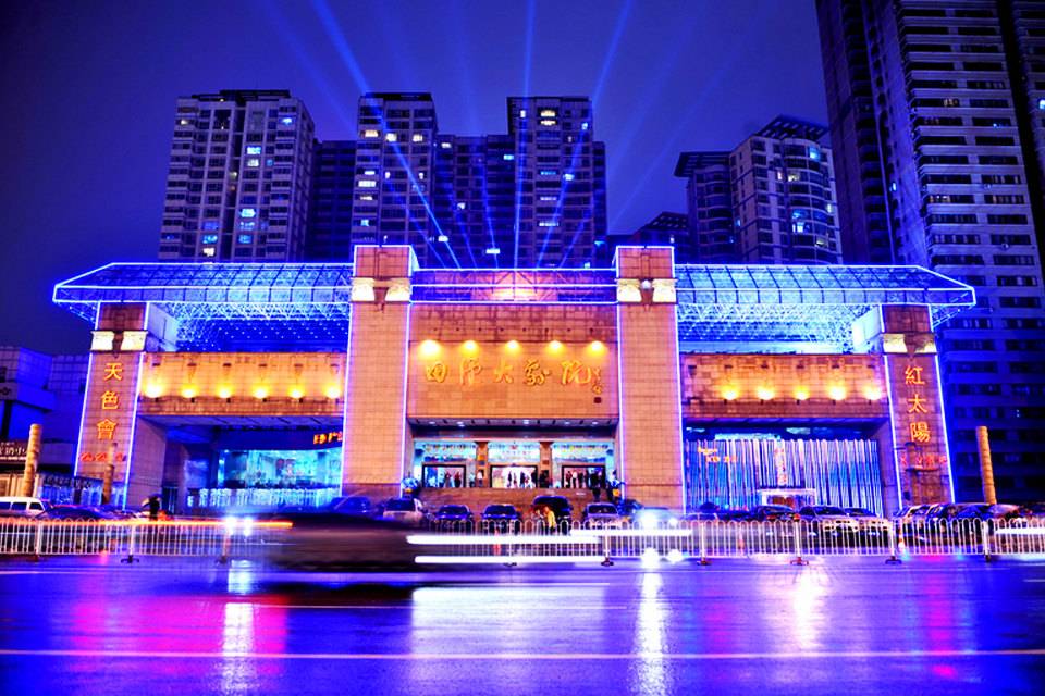 20191108381637.jpg be1094f3334942648d72b9b3225f3b23.jpg