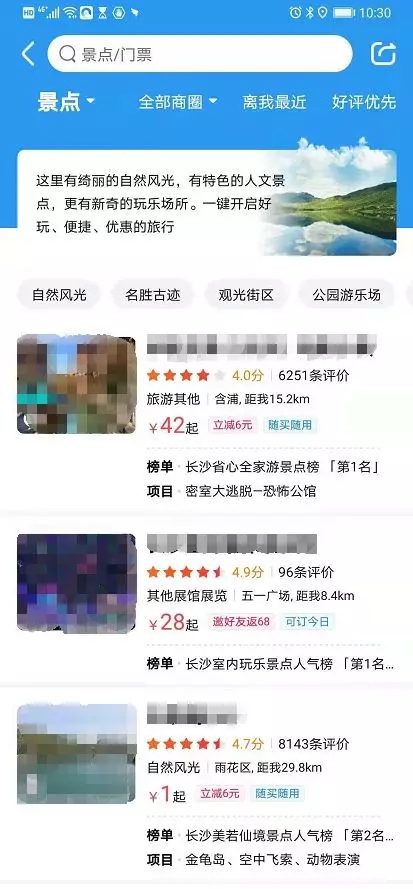 20191223574635.jpg 640.webp (2).jpg