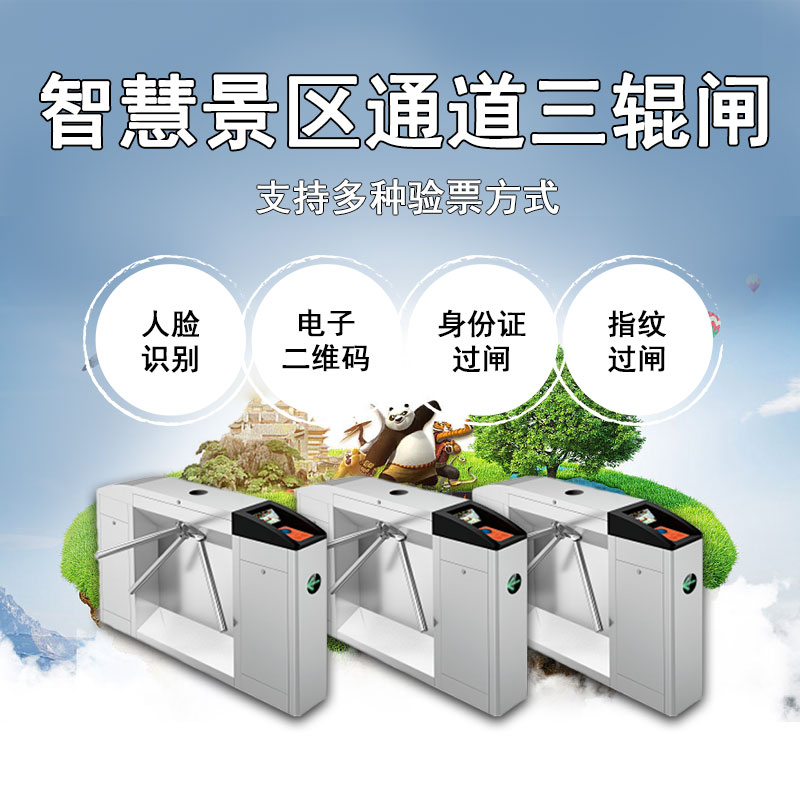 20200727893858.jpg 10.jpg