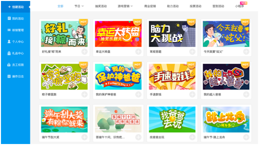 20200908639913.png image.png