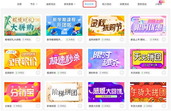 20200908827075.png image.png