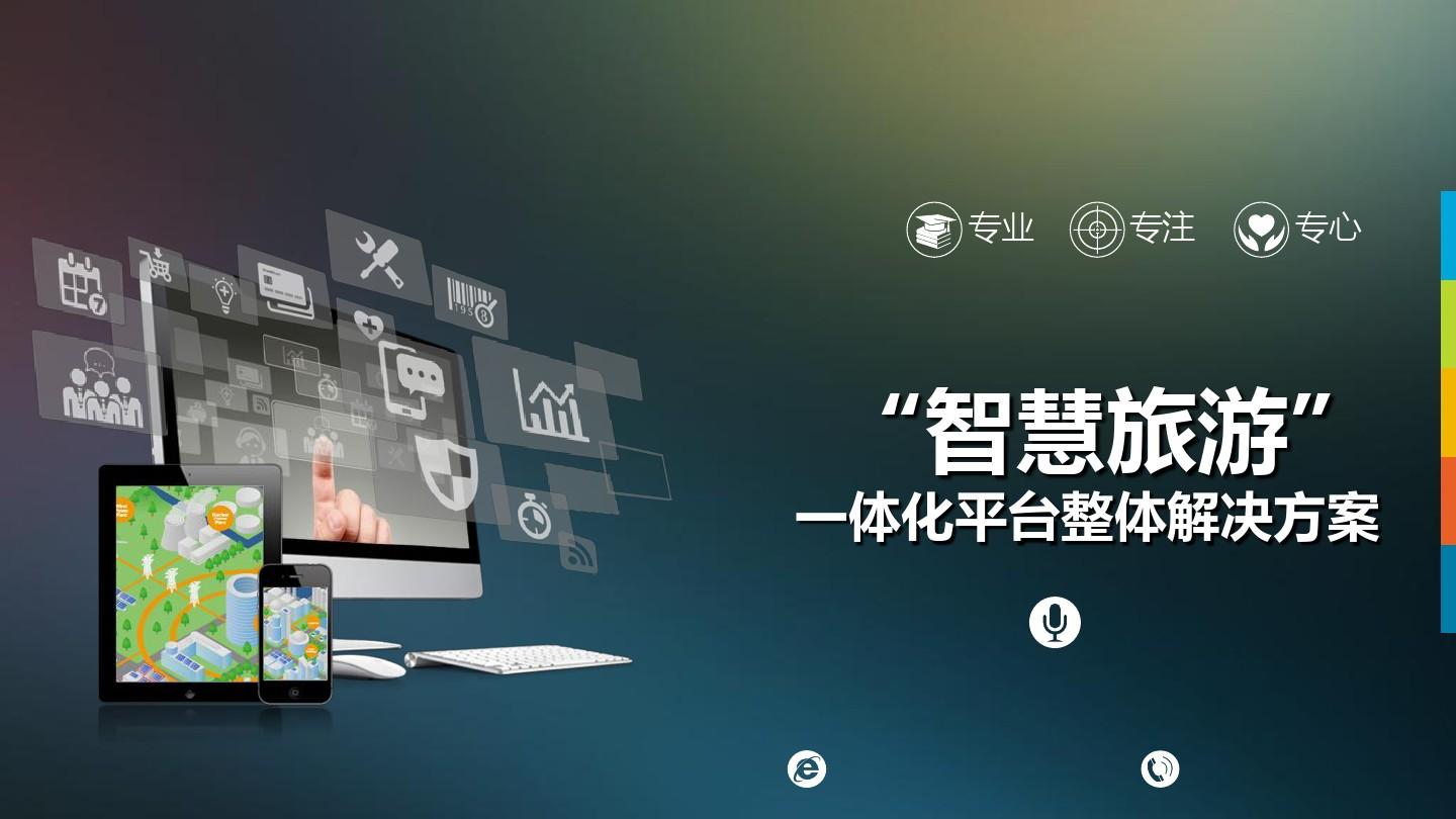 20210928990696.jpg view.jpg