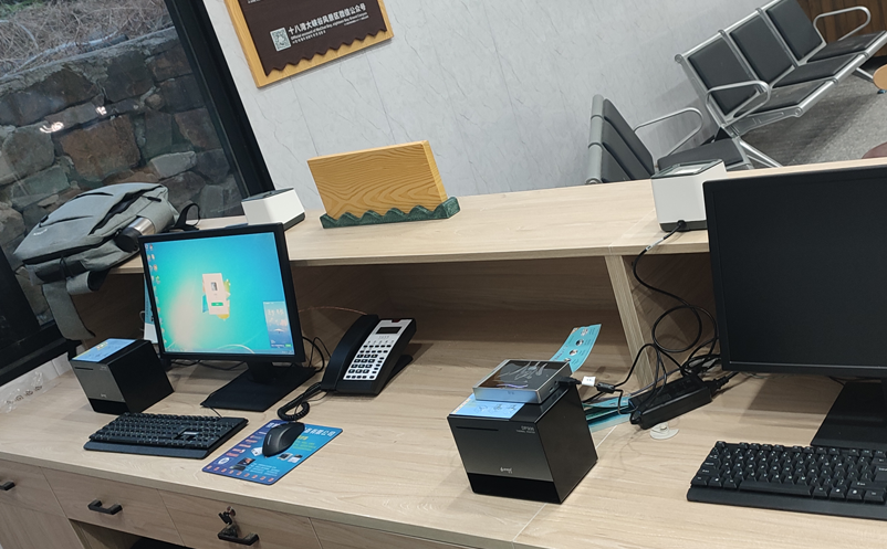 十八湾大峡谷风景区工作人员系统应用培训 十八湾大峡谷风景区工作人员系统应用培训