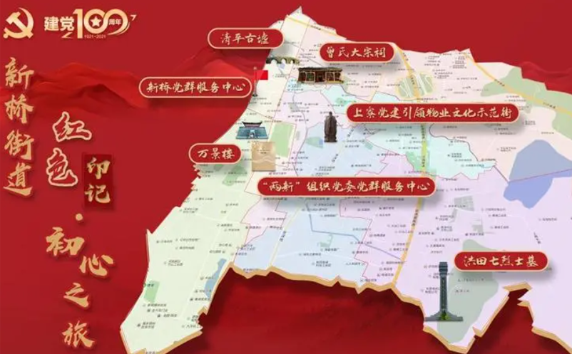 1648538482657383.png image.png