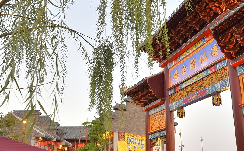 1650356053934506.png image.png