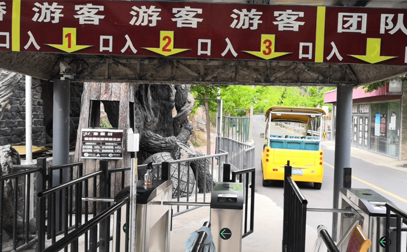 1652084934433415.png image.png