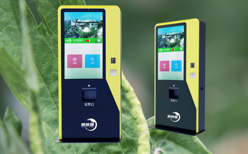 1706249095450690.png image.png