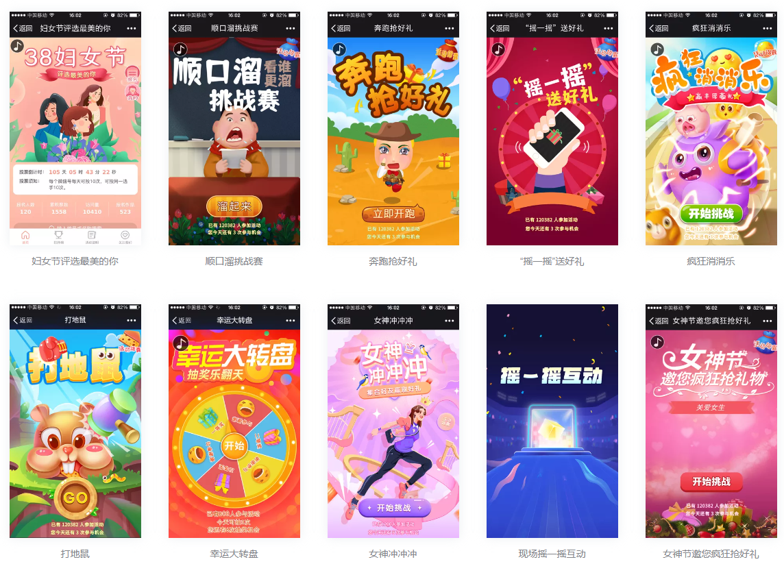 1709530934549323.png image.png