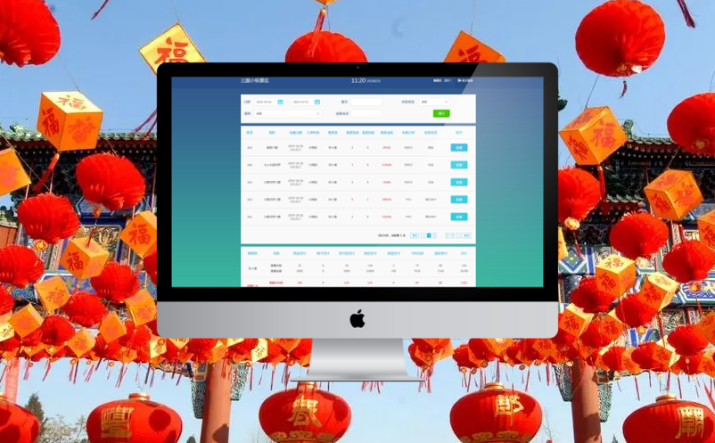 1709696304366360.png image.png