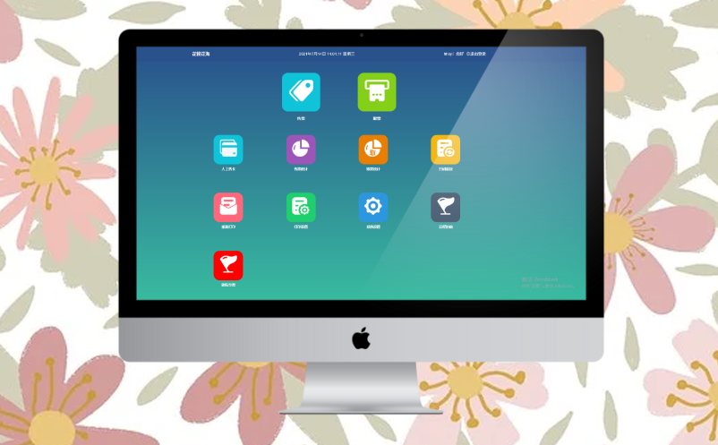 1712634320306261.png image.png