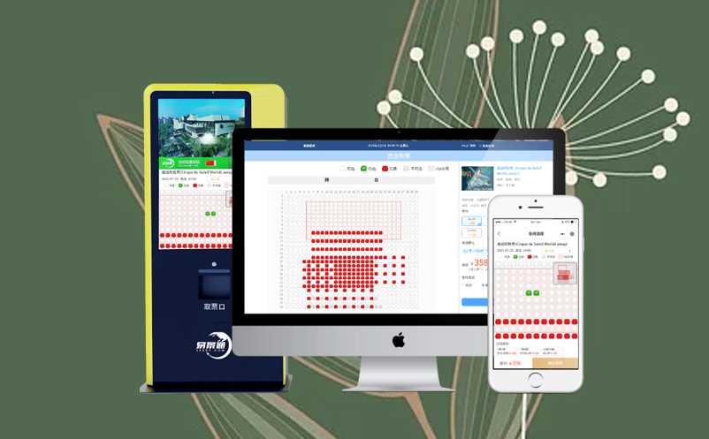 1713853358246682.png image.png