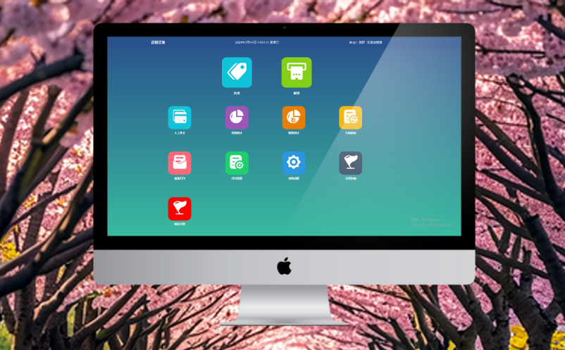 1718161574408620.png image.png