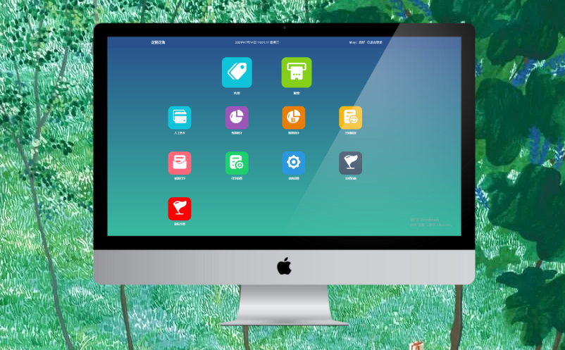 1720496337332734.png image.png