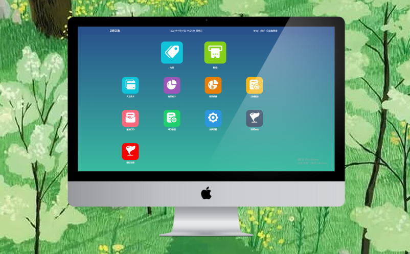 1720496383991741.png image.png