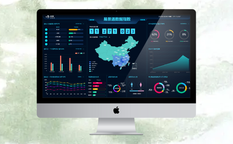 1722312156506771.png image.png