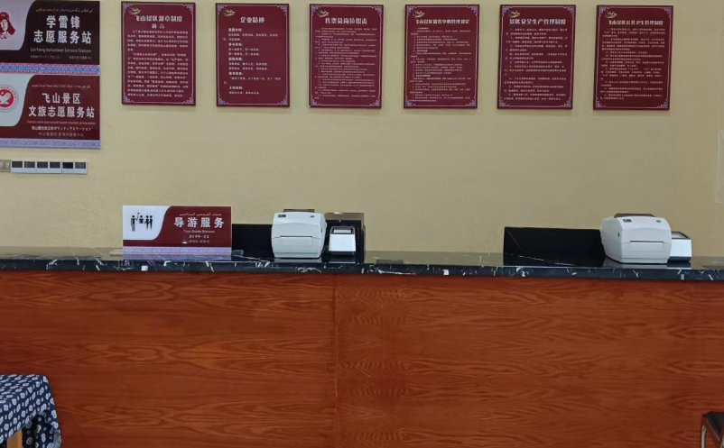 1727150849460321.png image.png