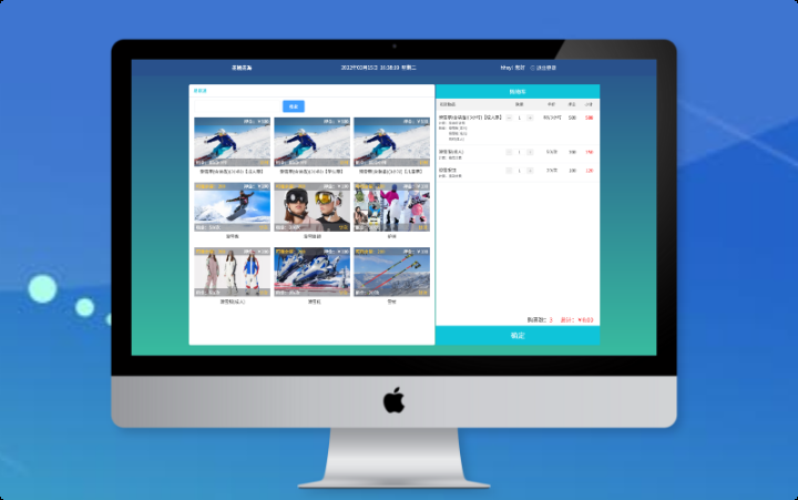 1739778073853325.png QQ_1739778070449.png