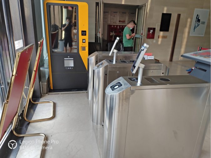 1742969740662359.png 20210806143100.png