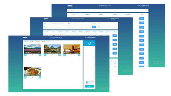 1745220399290338.jpg 旅游景区14.jpg