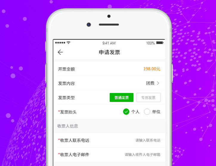 1746598309795601.png image.png