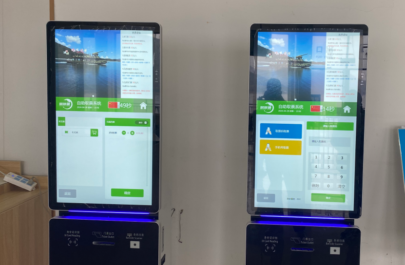 1749710322214959.png image.png