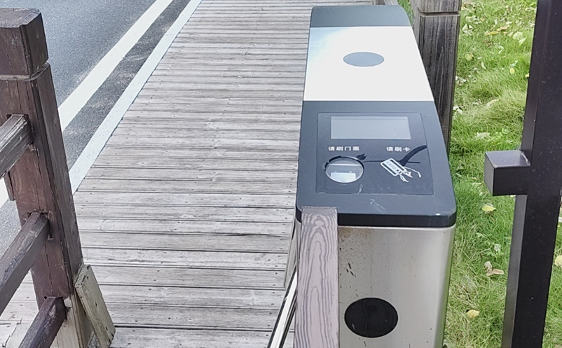 1756801637294733.png image.png