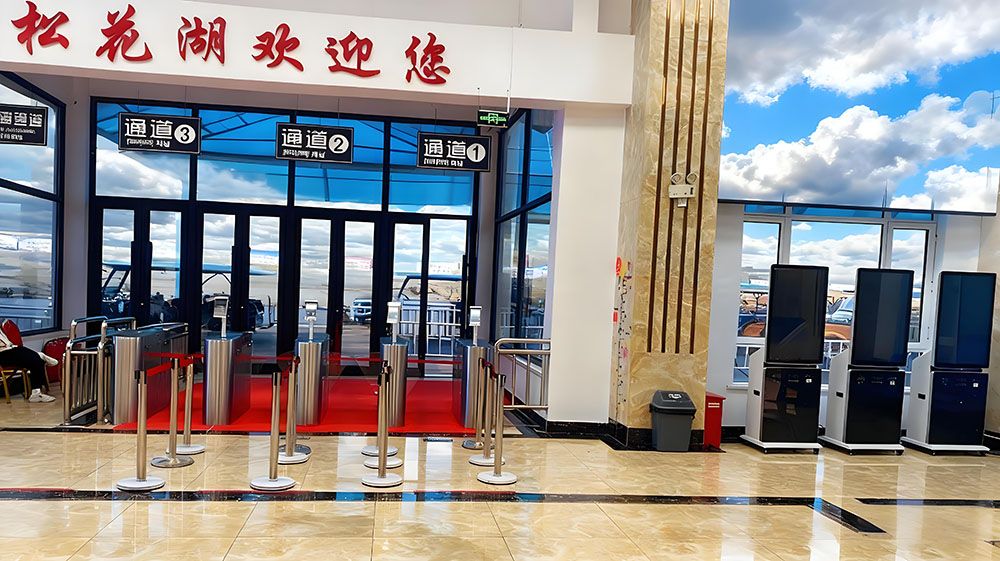 松花湖风景名胜区决定引入易景通景区票务系统