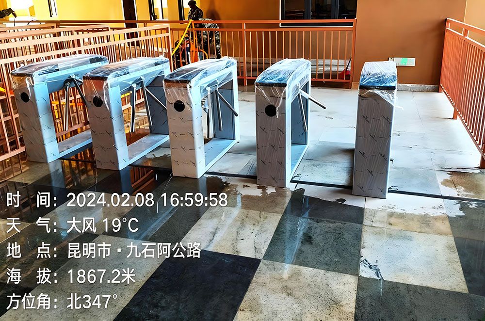 宜良九乡旅游小镇与易景通景区票务系统携手合作,打造畅享智慧旅游体验 宜良九乡旅游小镇与易景通景区票务系统携手合作,打造畅享智慧旅游体验