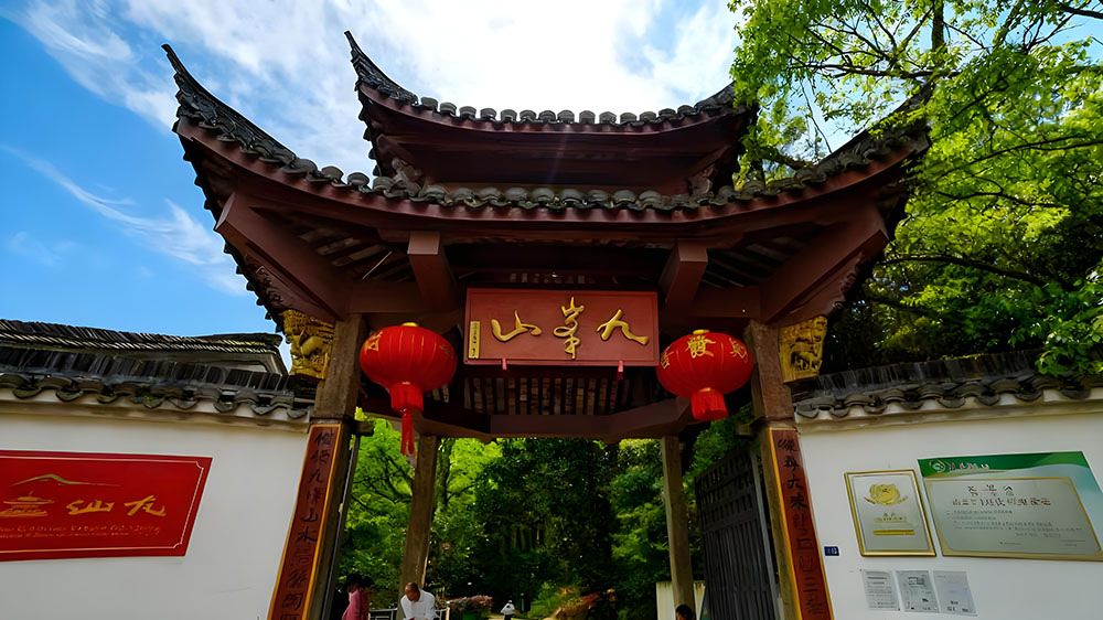 浙江金华九峰山风景区和易景通景区票务系统达成合作协议 浙江金华九峰山风景区和易景通景区票务系统达成合作协议