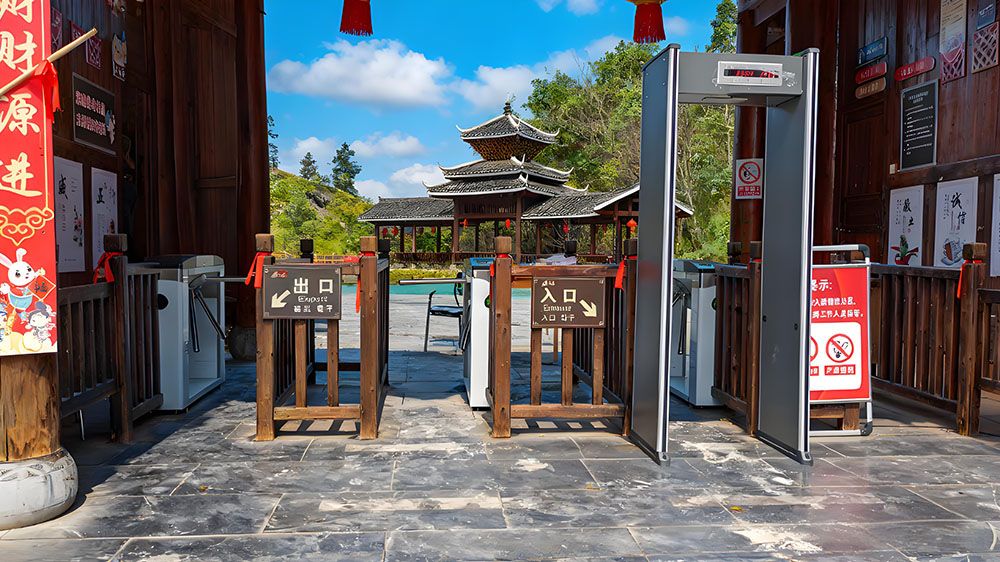 怀化万佛山4A景区和易景通票务系统达成合作协议 怀化万佛山4A景区和易景通票务系统达成合作协议