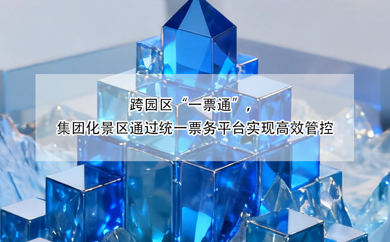 1762851645539440.png image.png